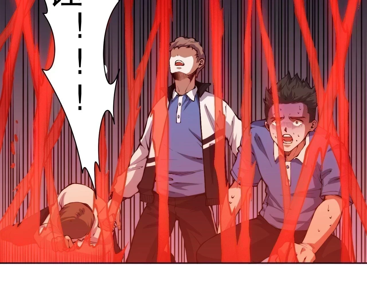 第219话 最终魂意105