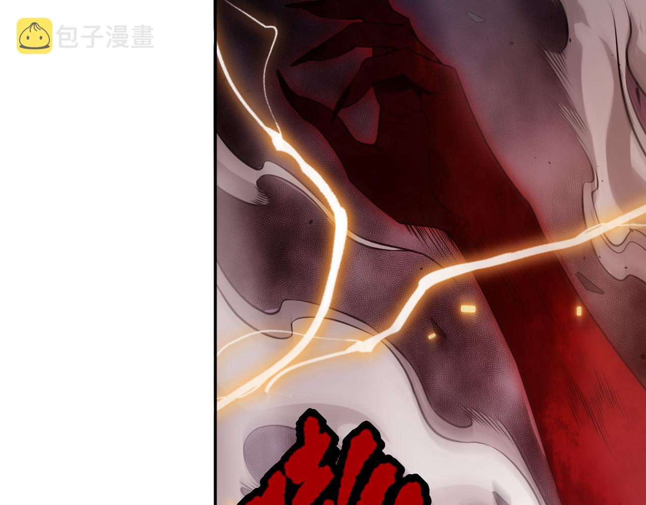 第164话 恶意现身！67