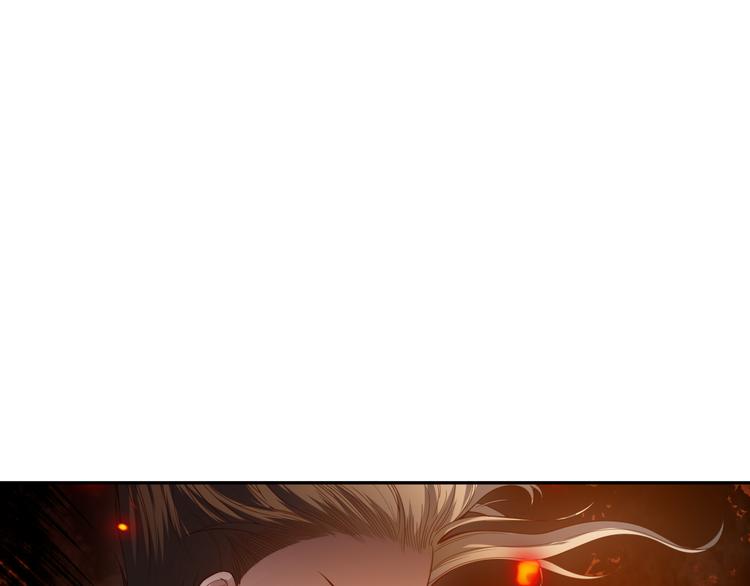 第96话 你是谁！？你是何物！85