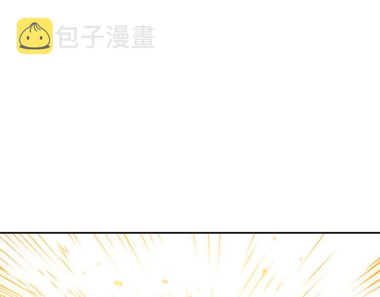 第120话【爱】的意志124