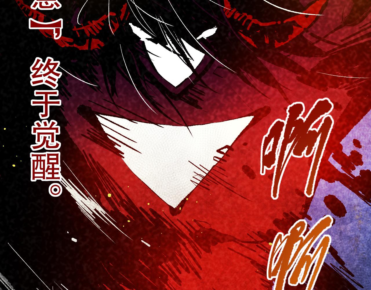 第208话 我们回来了81