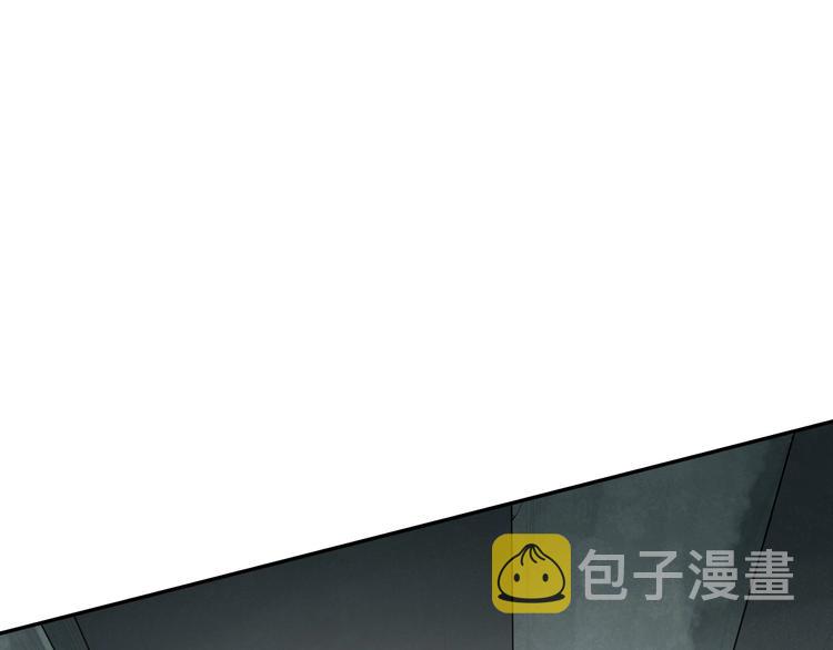 第92话 罗格身世揭晓！145