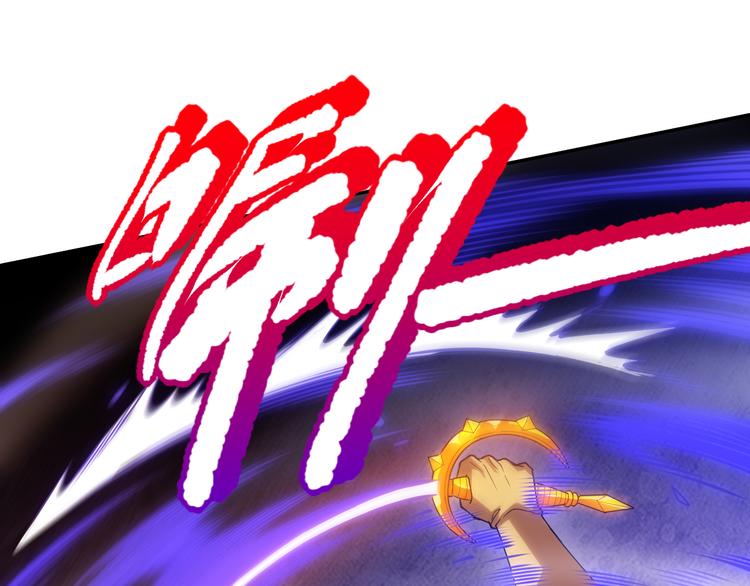 第107话 五英之战！54