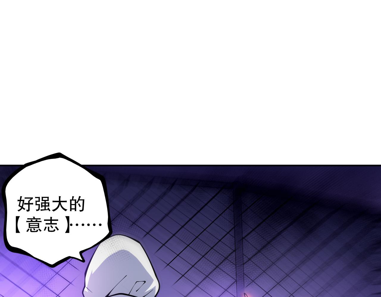 第183话 激发的战意!57