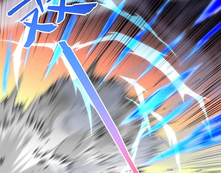 第8话 魂意觉醒！100
