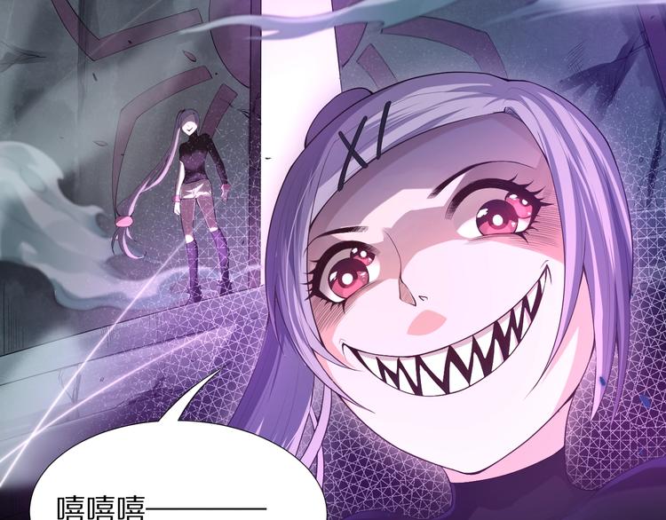 第75话 苏醒44