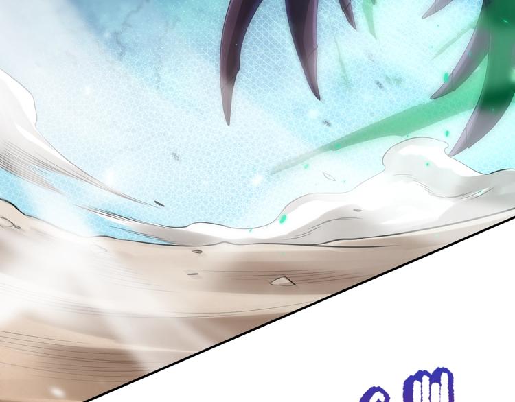 第79话 你还不够资格！168