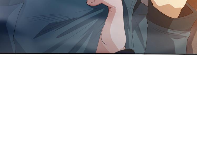 第71话 夜半危机190