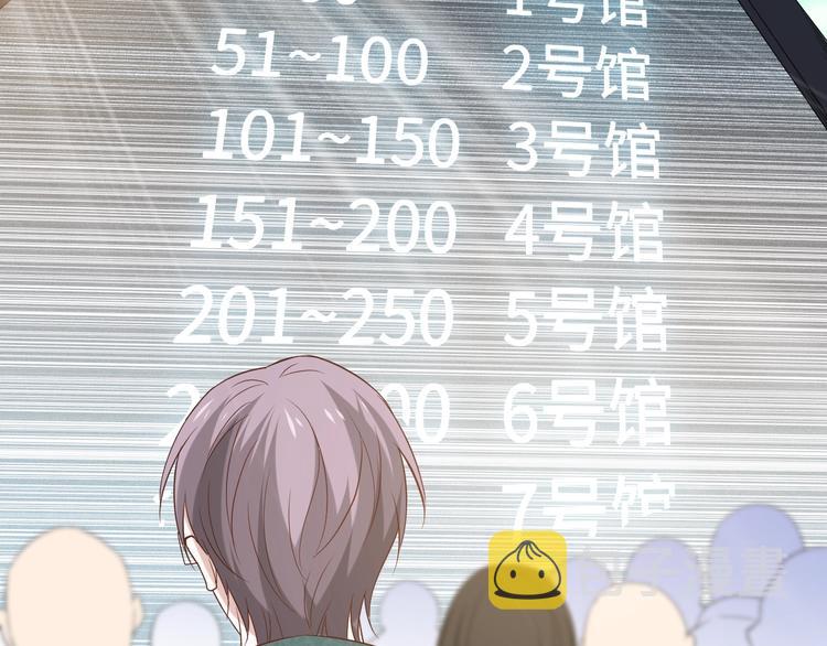 第35话 叛徒135