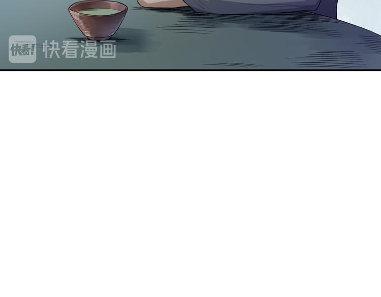 第112话 来自神的意志143