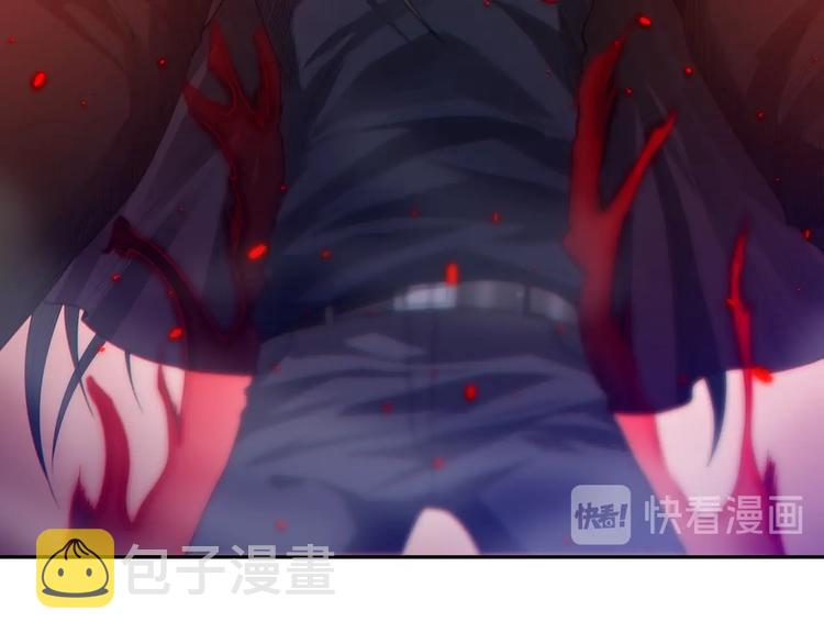 第69话 游戏结束141
