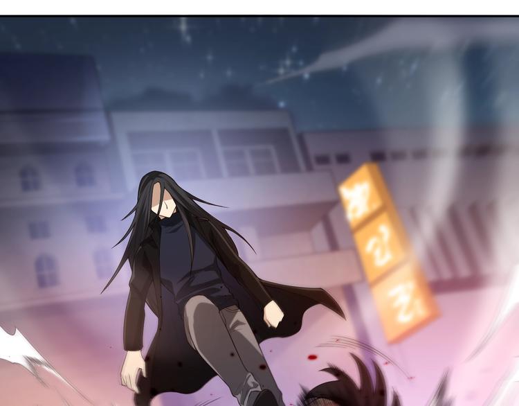 第67话 boss降临？0
