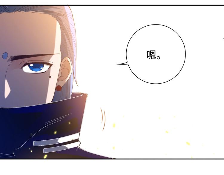 第50话 小卜之战111
