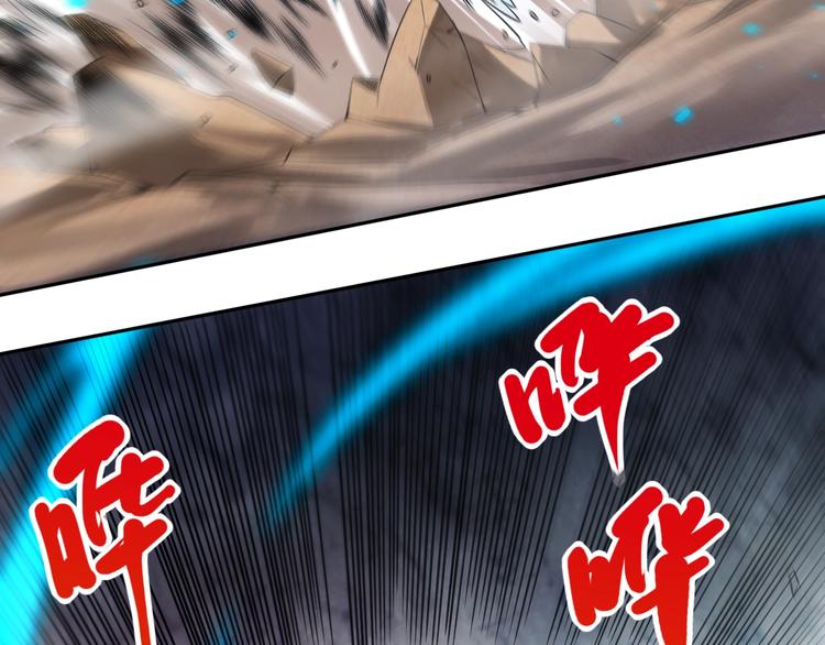第66话 进化吧！我的战灵98
