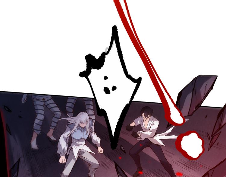 第135话 罗格的内心世界！74