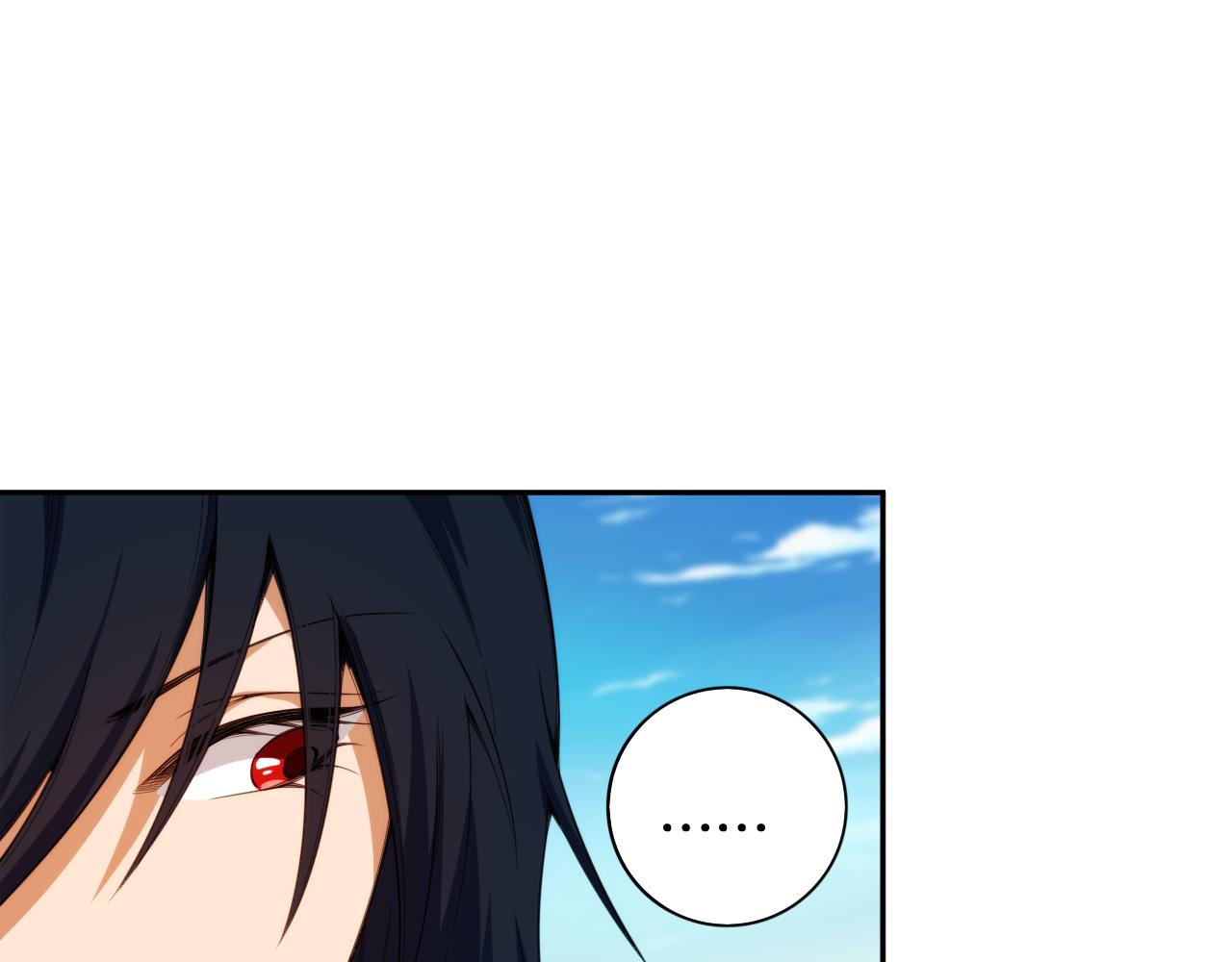 第204话 月刃的成长48
