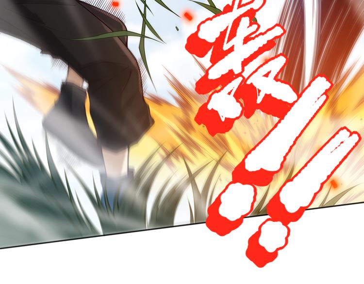 第140话 最终境之界！151