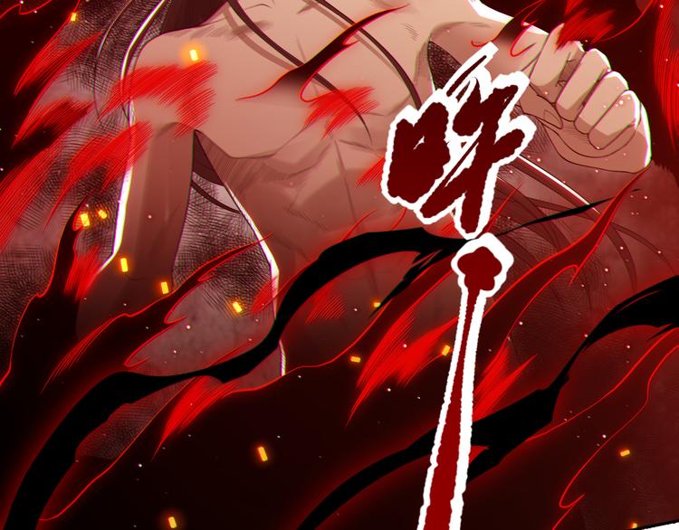 第135话 罗格的内心世界！122