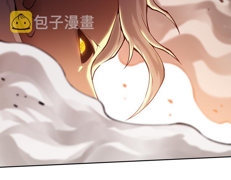 第109话 一招之威。99