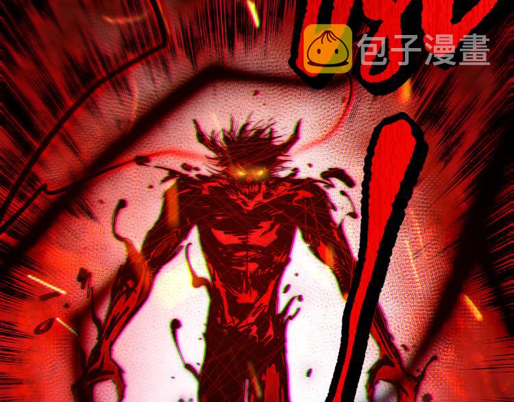 第123话 携手的猛攻！？28
