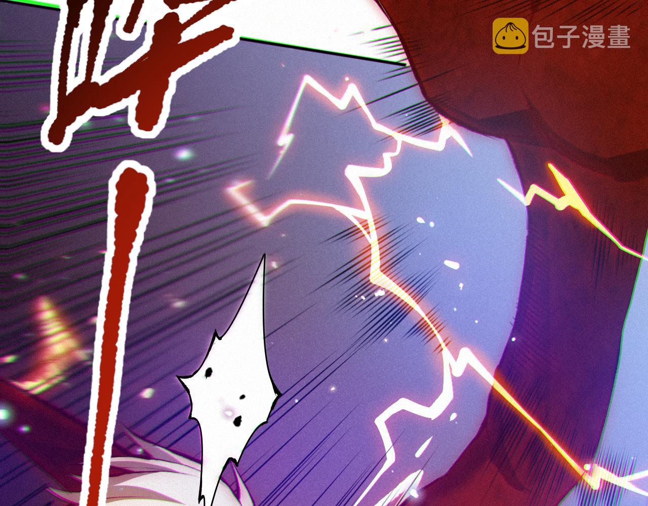 第173话 使你神识破碎！107