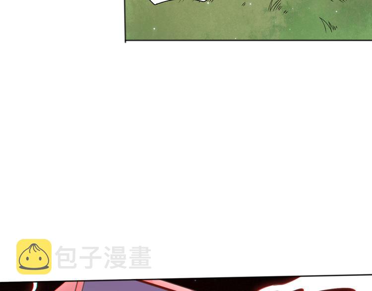 第143话 罗格的法则领悟！27