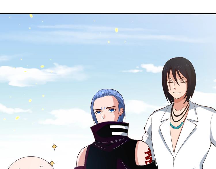 第32话 奇葩新队友195