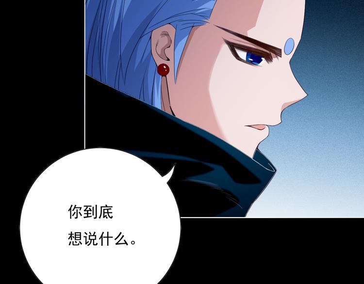 第14话 火花四溅的宿舍生活32