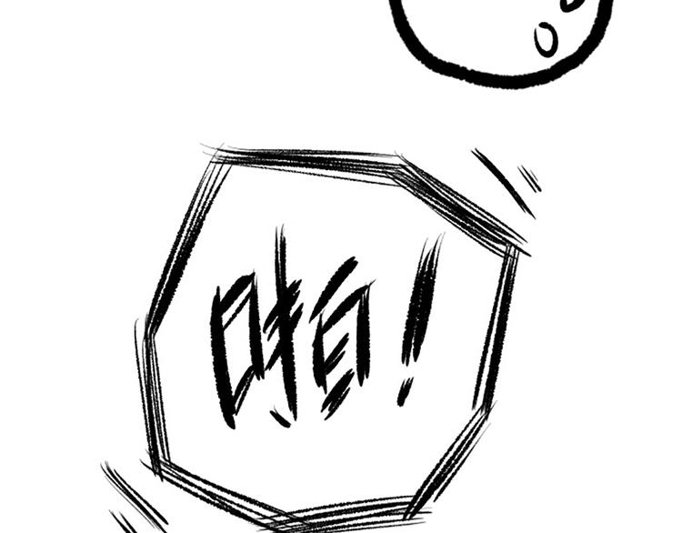 第14话 火花四溅的宿舍生活130