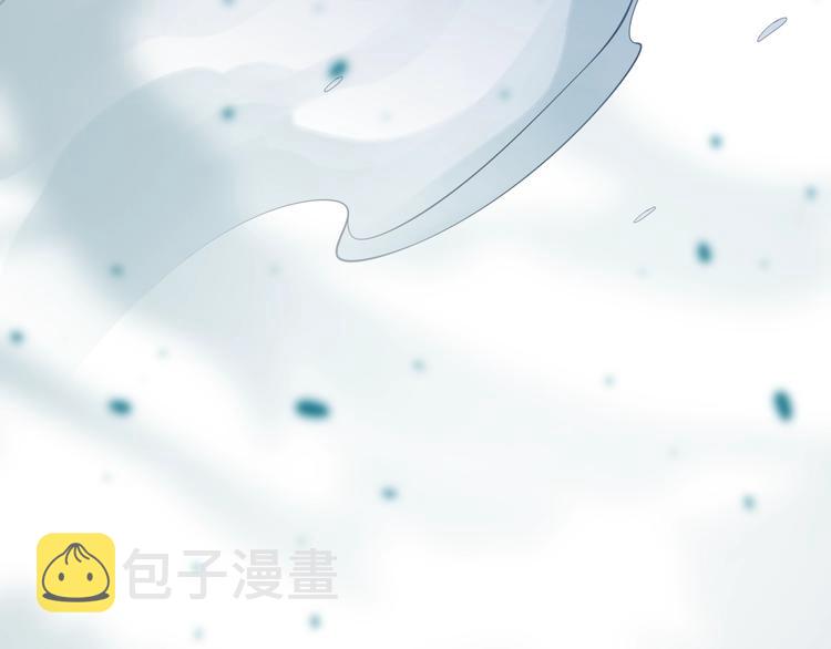 第70话 疗伤而已196