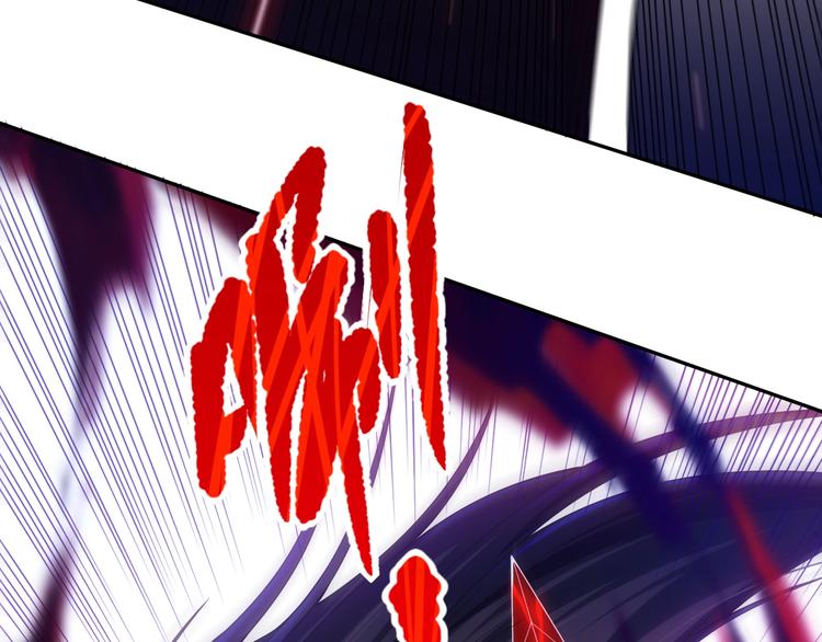 第79话 你还不够资格！194