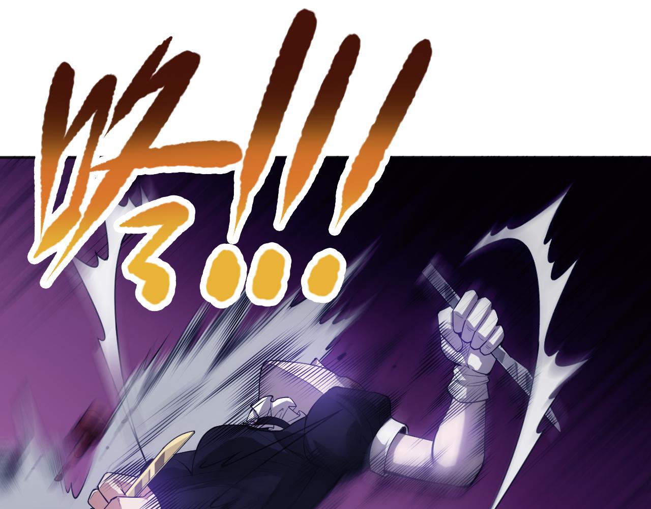 第187话 不安宴席116