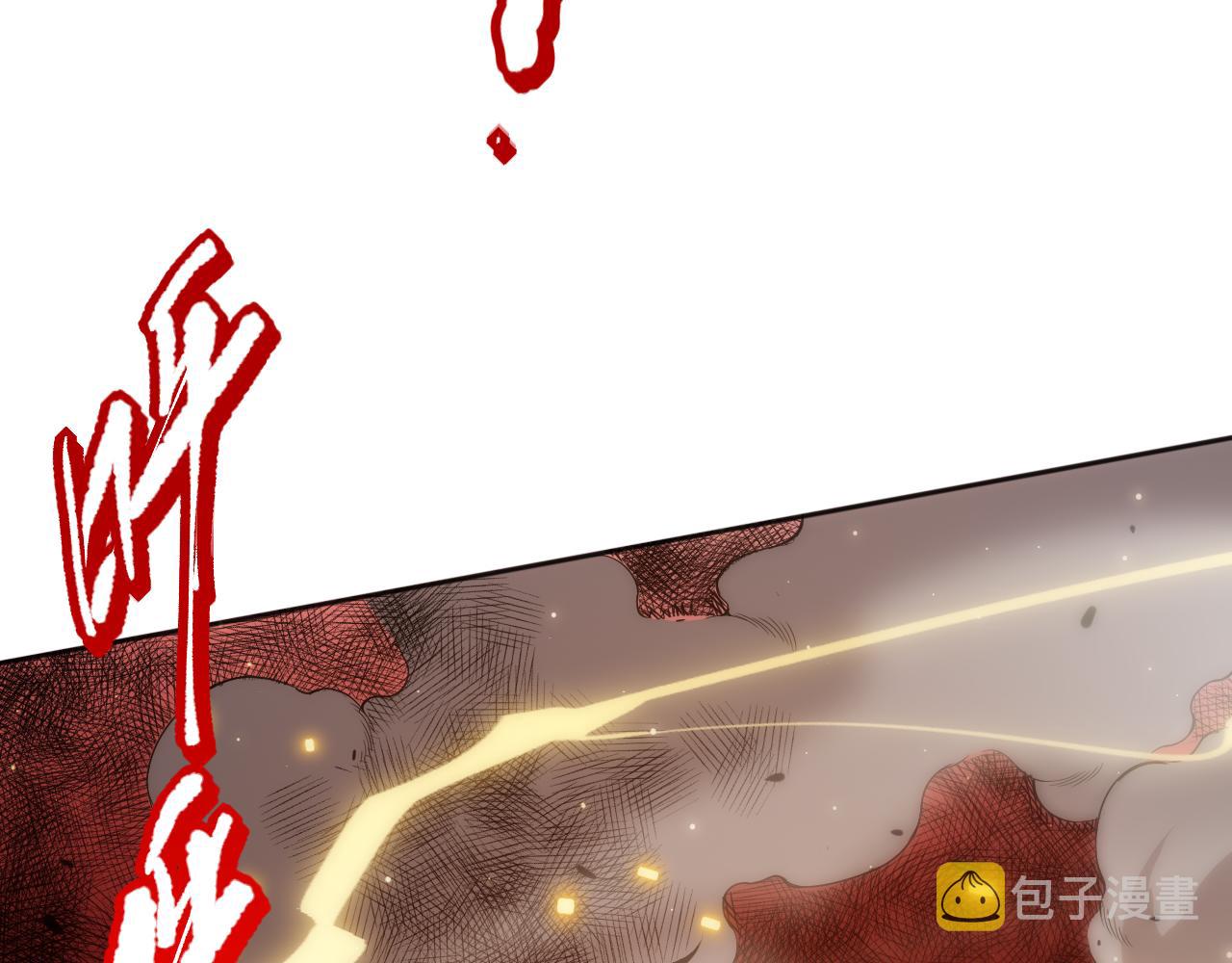第164话 恶意现身！88