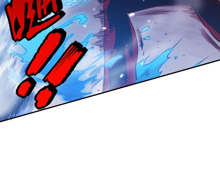 第130话 月刃登场！138