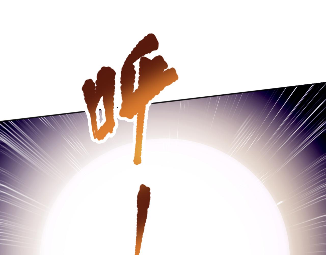 第184话 刀光剑影58