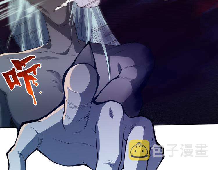 第15话 斋王出手15