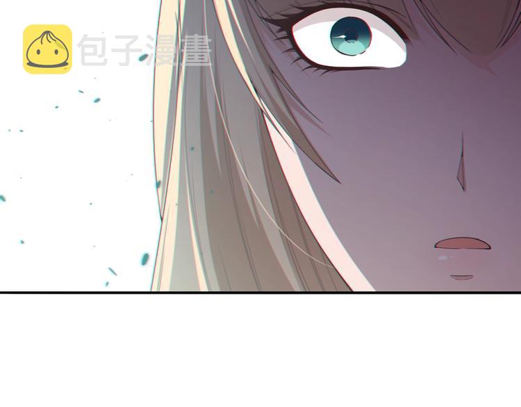 第76话 恶意加身35