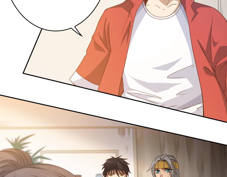 第49话 可爱小卜登擂台！81