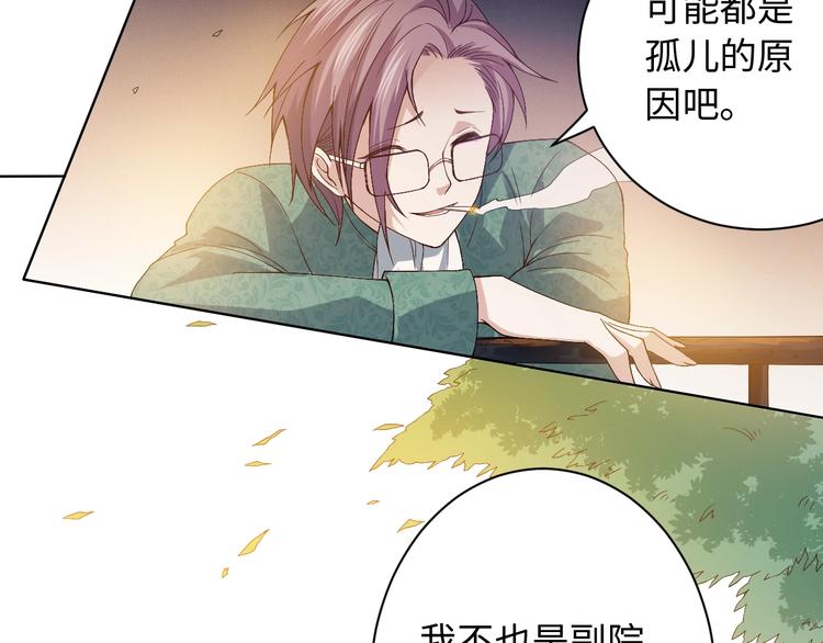第49话 可爱小卜登擂台！100