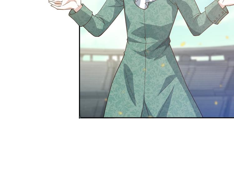 第34话 大家族继承者登场93