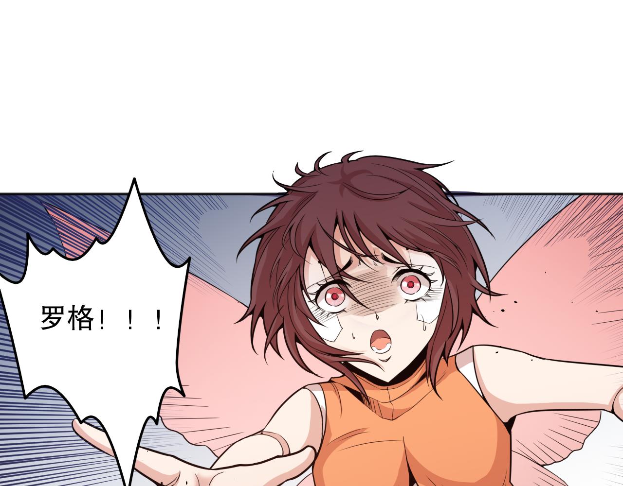 第162话 一招致命？！160