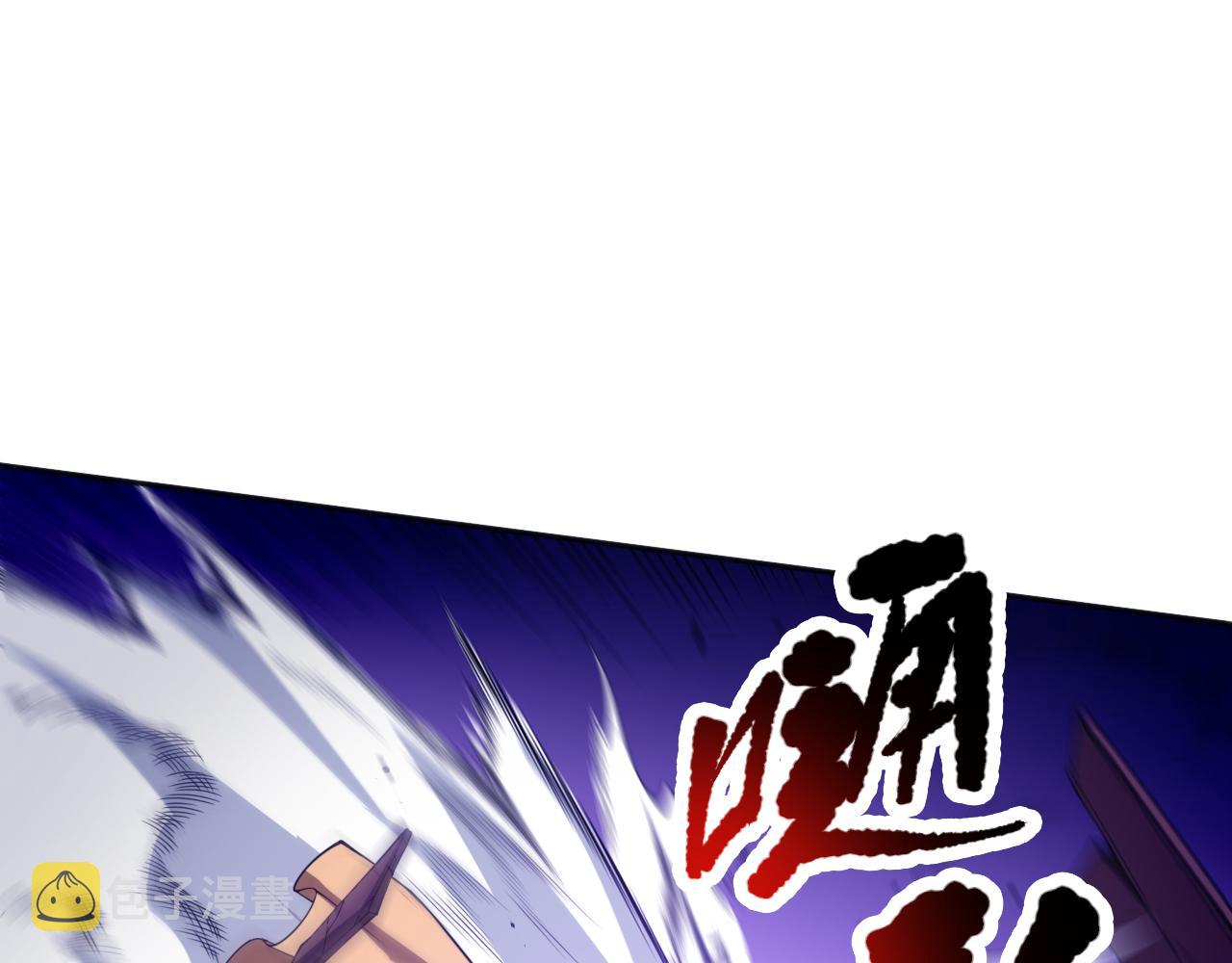 第188话 惨烈的战斗100