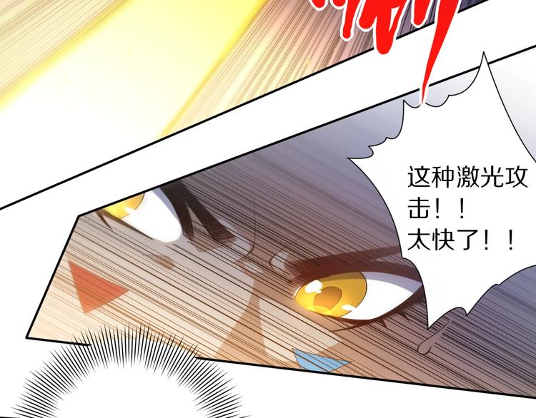 第58话 罗格VS上宫罗罗亚63