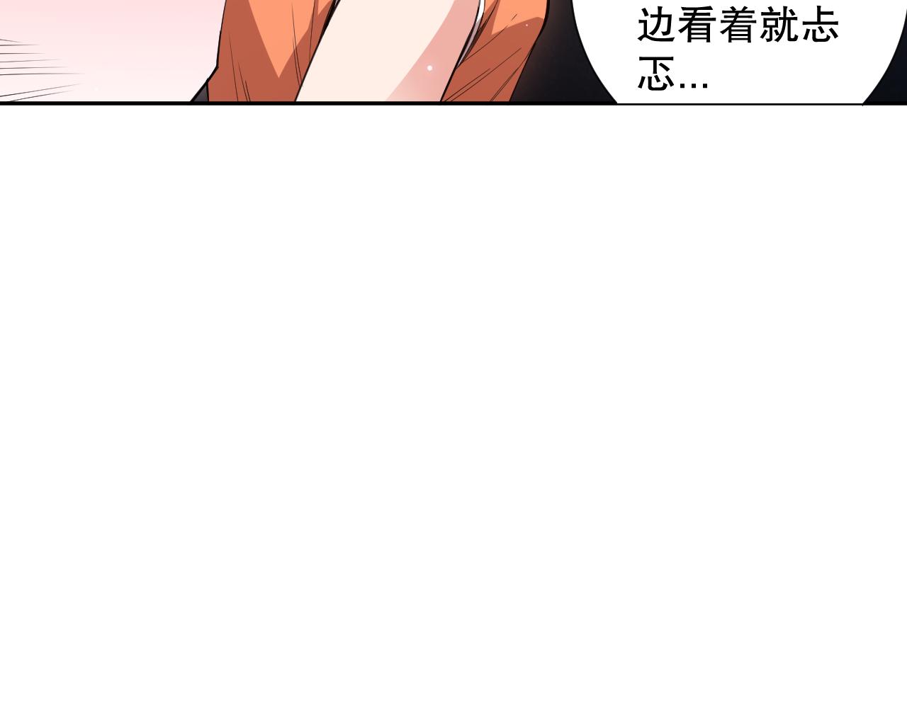 第170话 离开这里115