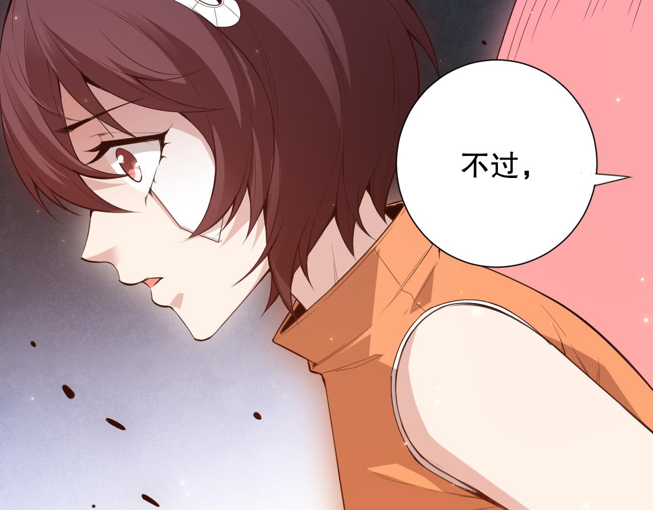 第168话 希望？！149