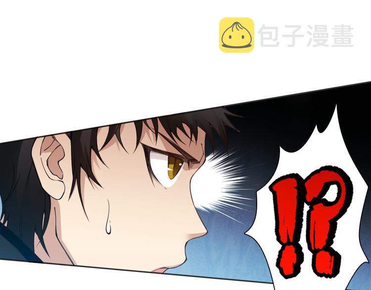 第140话 最终境之界！152