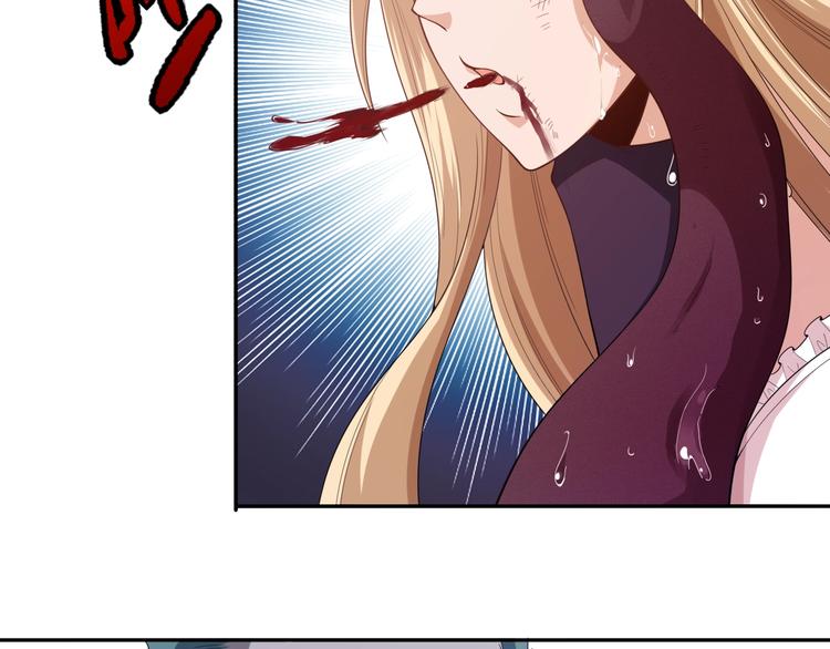 第76话 恶意加身80