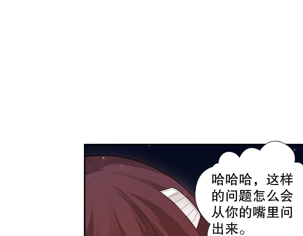 第168话 希望？！130