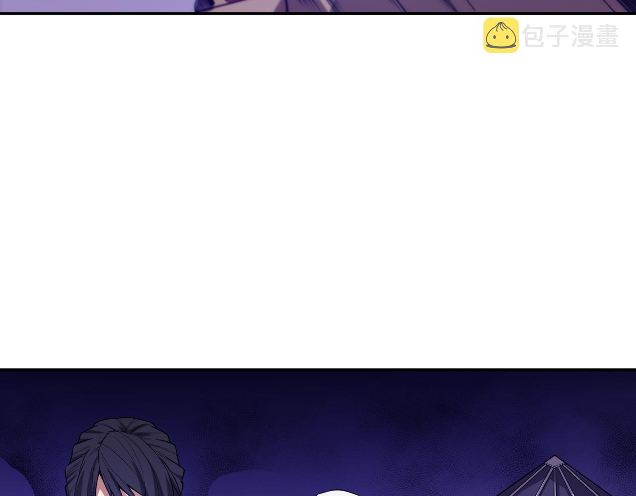 第187话 不安宴席14