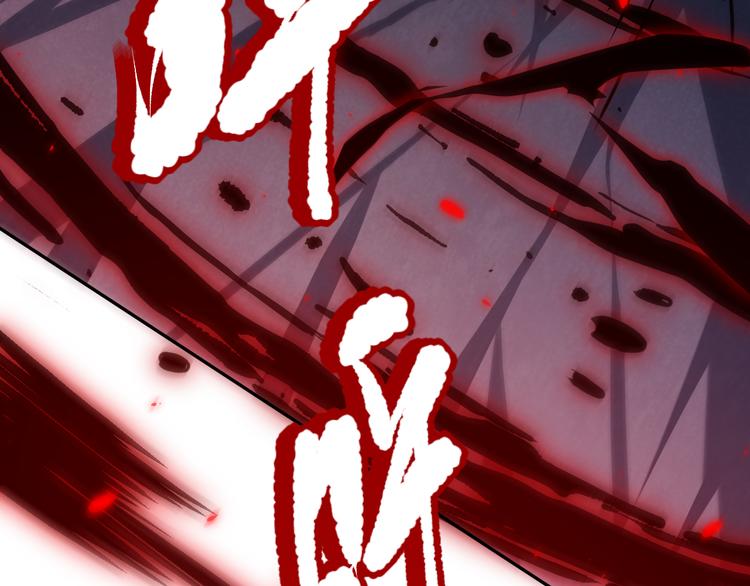 第135话 罗格的内心世界！68